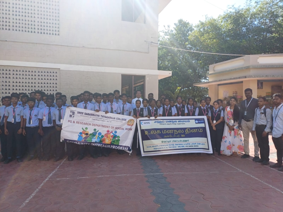 World Mental Health Day